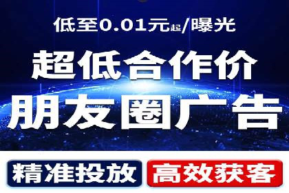 搜索引擎营销（SEM）在电商行业的投放策略案例